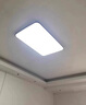歐普（OPPLE）官方LED現(xiàn)代簡約大氣客廳燈房間臥室長方形大廳套餐餐廳吸頂燈具 36W 方形60*40cm單色白光旗艦款 曬單實拍圖