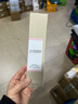 美樂家水貝娜蜂蜜玫瑰舒緩噴霧乳液修護(hù)油潔面乳卸妝膏環(huán)保超市專柜直購 蜂蜜玫瑰舒緩泡沫潔面乳 曬單實(shí)拍圖