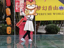 英氏（YEEHOO）女童連衣裙兒童裙子中大童裝娃娃領(lǐng)長裙學院風淑女秋裝 米白 130 曬單實拍圖
