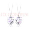 香莜兒合金項(xiàng)鏈 愛(ài)心項(xiàng)鏈簡(jiǎn)約時(shí)尚BEST朋友項(xiàng)鏈合金創(chuàng)意首飾品項(xiàng)鏈 愛(ài)心雙層玻璃項(xiàng)鏈 曬單實(shí)拍圖