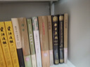 詩經(jīng)(朱子集注本)  [宋]朱熹 集注 上海古籍出版社 曬單實(shí)拍圖