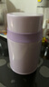 膳魔師（THERMOS）燜燒杯真空燜燒罐燜粥大容量保溫飯盒便攜保溫桶 TCLD 夢(mèng)幻紫520ml 曬單實(shí)拍圖