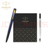 派克（PARKER）【可AI定制賀卡】寶珠筆 圓珠筆 簽字筆 商務(wù)送禮 威雅XL逐浪藍(lán)金夾寶珠筆 筆芯禮盒 曬單實(shí)拍圖