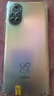 華為（HUAWEI） nova8   二手華為 二手手機(jī) 國行優(yōu)惠券補(bǔ)貼 8號色 8G+256G 曬單實(shí)拍圖
