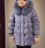 鴨鴨（YAYA）媽媽裝羽絨服女中長(cháng)款冬季新款中老年加厚保暖狐貍毛領(lǐng)羽絨外套CF 紫色YE3B605542Q 3XL 曬單實(shí)拍圖