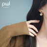 PWL法式高級感粉光珍珠耳扣復古小香風(fēng)氣質(zhì)耳環(huán)2025新款耳釘秋冬耳飾 粉光珍珠耳扣 曬單實(shí)拍圖