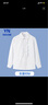 衣諾坊兒童襯衫白色長(cháng)袖衫衣校服打底衫女童 襯衫：白色長(cháng)袖 120CM 曬單實(shí)拍圖