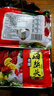 泓喆即食老醋海蜇頭遼寧營口海蜇頭500g袋裝即食下酒涼菜水產(chǎn)渤海特產(chǎn) 陳醋海蜇頭（500g*10袋） 曬單實拍圖