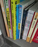 傅雷家書+鋼鐵是怎樣煉成的 (2冊)八年級下冊 小學(xué)生課外閱讀書籍三四五六年級必讀世界經(jīng)典文學(xué)名著 曬單實(shí)拍圖