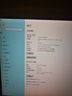聯(lián)想 (Lenovo) 二手聯(lián)想臺式機電腦商務主機英特爾酷睿i5 i7獨顯辦公設(shè)計剪輯游戲主機 套餐9:I72600/8G/120G+500 單主機+送電源線 曬單實拍圖
