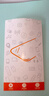 夢(mèng)怡 適用vivo S12鋼化膜s12全屏覆蓋膜V2162A高清抗藍(lán)光防摔手機(jī)膜 vivo s12全屏鋼化膜【護(hù)眼抗藍(lán)光】2片裝 曬單實(shí)拍圖