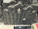 飾逸路汽車底盤護(hù)板鋁鎂合金發(fā)動(dòng)機(jī)下護(hù)板新能源增程純電池護(hù)板裝甲配件 傳祺E9 錳鋼 曬單實(shí)拍圖