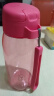 特百惠（Tupperware）樂趣550ML男女學(xué)生大容量運(yùn)動水杯子可愛便攜塑料水杯 火烈紅 550ml 1個 曬單實(shí)拍圖