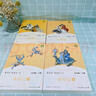 快樂讀書吧五年級下冊 三國演義西游記紅樓夢水滸傳 四大名著小學(xué)生讀物五年級必讀課外閱讀書目書籍 四大名著青少版小學(xué)生版四大名著全套4冊（水滸傳非人教） 五年級下冊【4冊】人教社+水滸傳 曬單實(shí)拍圖