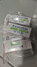 施德樓（STAEDTLER）橡皮擦 學(xué)生用鉛筆橡皮少屑干凈開學(xué)必備用品不含PVC 素描繪畫辦公用525B20大號(hào)3個(gè)裝 曬單實(shí)拍圖