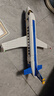 大型航空飛機(jī)模型拼裝6-12歲積木男孩民航客機(jī)宇航員兒童玩具禮物 大型民航飛機(jī)【463顆?！?個(gè)人仔 曬單實(shí)拍圖