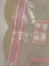 a3大容量美術(shù)袋8k文件袋小學(xué)生手提袋書(shū)袋畫(huà)畫(huà)包美術(shù)生專(zhuān)用工具袋美術(shù)包兒童補習袋繪畫(huà)收納袋拎書(shū)袋 A3網(wǎng)紗簡(jiǎn)約款/粉色 曬單實(shí)拍圖