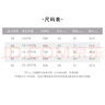 迪迪熊日記（DIDIXIONGRIJI）2件裝嬰兒衣服春秋季長袖連體衣純棉新生兒衣服0-3龍年寶寶春秋裝 長袖(花朵日記+淑女櫻桃) 73cm 曬單實(shí)拍圖