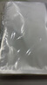 沐源壹網(wǎng)紋路真空袋食品包裝袋卷袋抽真空塑封袋封口機壓縮袋家用保鮮袋 【店長(cháng)推薦】20cm*30cm 100只裝 曬單實(shí)拍圖