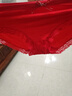 莫代爾本命年紅色女士?jì)妊澟兠拗醒嵬卫俳z性感無(wú)痕抗菌透氣三角短褲 紅色 5條 XL 120-145斤 曬單實(shí)拍圖