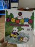 全套5冊 小豬唏哩呼嚕注音版上下冊 小豬唏哩呼嚕和他的弟弟和豬八戒和大耳朵 全集 孫幼軍 一二年級6-12歲小學生課外閱讀書籍 春風文藝出版社 新華自營 曬單實拍圖