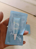 潤本（RUNBEN）防曬啫喱水感男女防曬霜清爽不油膩不假白防紫外線防曬乳SPF30+ 5ml*2支 曬單實拍圖