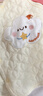 貝瑞加（Babyprints）新生兒馬甲初生男女寶寶保暖背心秋冬嬰兒坎肩三層護(hù)肚衣服 黃66 曬單實(shí)拍圖