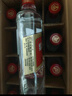 五糧液股份綿柔尖莊濃香型白酒50度500mL*12瓶 整箱原箱裝 曬單實(shí)拍圖