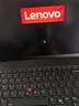 ThinkPad T16 【補(bǔ)貼20%】16英寸T系列高性能專業(yè)工程師商務(wù)辦公筆記本電腦 補(bǔ)貼 T16 | Ultra7-155H/32G/1TB 官方標(biāo)配丨國家補(bǔ)貼20% 曬單實(shí)拍圖