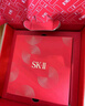 SK-II神仙水230ml抗皺精華液sk2水乳化妝品護膚品套裝禮盒生日禮物女 曬單實(shí)拍圖