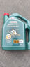 嘉實(shí)多機油全合成5w-40磁護極護5w-4030 極護5W-40 SP級 1L 曬單實(shí)拍圖