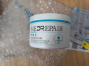 米蓓爾（MedRepair）小藍帽凍膜舒緩涂抹面膜女曬后補水保濕修護屏障敏感肌戶外軍訓 舒緩保濕安膚凍膜110g 曬單實拍圖