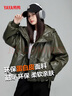 鴨鴨（YAYA）羽絨服女2025年秋冬新款蛋白皮連帽韓版短款加厚保暖外套DS 咖啡色 S (155) 曬單實(shí)拍圖
