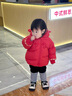 巴拉巴拉嬰兒羽絨服寶寶外套2025春裝新年拜年服【商場(chǎng)同款】200125107001 曬單實(shí)拍圖