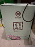 白水杜康52度 白水杜康 大壇 古窖原漿 金玉滿堂 2500ml 52度 2500mL 1瓶 曬單實(shí)拍圖