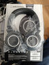 鐵三角（Audio-technica） ATH-M50X 頭戴式專業全封閉監聽耳機可折疊音樂耳機 ATH-M50x 黑色有線【咨詢領券】 曬單實拍圖
