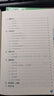 新版中小學(xué)病句修改大全（雙色版）修改病句歧義句子銜接與排序 病句修改專(zhuān)項(xiàng)訓(xùn)練練習(xí)小學(xué)初中高考 曬單實(shí)拍圖