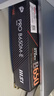 AMD 銳龍 7500F 7800X3D 盒裝CPU搭微星B650M 主板CPU套裝 微星 PRO B650M-E 主板 R5 7500F 散片CPU 曬單實(shí)拍圖