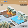 3d立體便簽2025年創(chuàng)意日歷地球手撕便利貼紙雕故宮文創(chuàng)禮物擺件 天上宮闕 曬單實(shí)拍圖