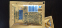 強(qiáng)生（Johnson） 強(qiáng)生嬰兒蜂蜜防護(hù)面部倍潤(rùn)霜25g袋裝寶寶秋冬季皺裂滋潤(rùn)霜紅臉蛋 曬單實(shí)拍圖