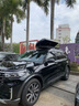 福特銳界車頂行李箱 翼虎探險(xiǎn)者SUV車載旅行箱箱子專用汽車改裝車載行李架橫桿?？怂辜文耆A翼博蒙迪歐 福特專用【850L+靜音橫杠】【型號5708】 【全國免費(fèi)包安裝】福特全系各年款專用 曬單實(shí)拍圖