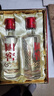 瀘州老窖 國(guó)窖1573小酒 52度50ml*2瓶 濃香型白酒小酒版禮盒裝 曬單實(shí)拍圖
