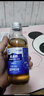 氨基酸口服液 增強免疫力老人營養(yǎng)品 無糖款安基酸糖尿病人營養(yǎng)液 3瓶【禮盒裝 送禮 送長輩】 曬單實拍圖