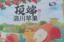 洛川蘋(píng)果陜西嘎啦蘋(píng)果2025年頭茬新果新鮮采摘現摘現發(fā)新鮮蘋(píng)果水果 12枚75mm禮盒裝 曬單實(shí)拍圖