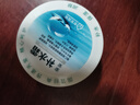 安安金純（A'Gensn）安安補(bǔ)水霜女國(guó)貨面霜保濕滋潤(rùn)袋裝盒裝護(hù)膚品 38g *5盒裝 曬單實(shí)拍圖