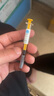 【付款后聯(lián)系客服】賽倍暢 依諾肝素鈉注射液0.4ml:4000AXaIU*10支  掛號(hào)取藥服務(wù) 曬單實(shí)拍圖