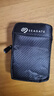 希捷（SEAGATE） 移動(dòng)硬盤 簡(jiǎn)系列套裝版 USB3.0 2.5英寸 高速便攜機(jī)械硬盤 兼容WIN MAC PS4 【簡(jiǎn)】深空灰色 TYPEC線+硬盤包 套裝版 1TB 曬單實(shí)拍圖