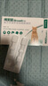 博來恩博來恩貓外防蜱蟲跳蚤通用驅(qū)蟲藥寵物除蜱蟲殺蟲劑 2.5-7.5kg貓整盒3支 曬單實拍圖