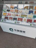 朝奈中國玻璃煙柜臺煙柜便利店收銀一體型多功能組合煙酒展示柜 新款弧形煙柜80*60*100 曬單實(shí)拍圖