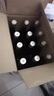 竹葉青酒 【酒廠(chǎng)直供】45度玻竹葉青酒475ml*12瓶整箱 大竹 露酒 45%vol 475mL 12瓶 山西杏花村汾酒廠(chǎng)授權直供立發(fā)貨 曬單實(shí)拍圖